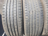 215/55R17 Continental ContiPremiumContact 5 opony lato 6,3mm nr7195