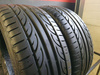 215/40R18 Hankook Ventus V12 EVO2 XL para opon lato 7mm nr8630