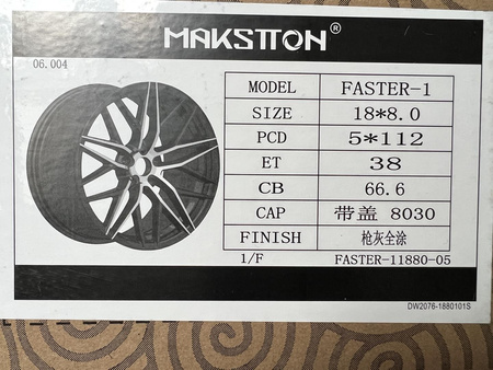 Felgi 18cali Audi BMW Mercedes Ford Seat Leon Skoda 5x112 et38