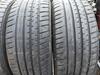 195/50R15 Hankook Ventus S1 Evo komplet opon lato 6,1mm nr5591
