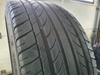 255/35R19 Nankang NobleSport NS-20 pojedynka lato 7,1mm P925