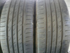 225/60R17 Nexen N blue HD Plus komplet opon lato 6,5mm nr7520