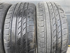 215/55R17 Imperial Ice-Plus S210 Snowdragon 3 opony zima 6,7mm nr7292
