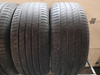 225/45R18 Maxxis Premitra HP6 XL komplet opon lato 6,7mm nr8991
