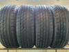 215/60R17 Imperial Snowdragon 3 Ice-Plus S210 komplet zima 8,0mm 7525