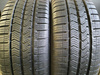 195/50R15 Vredestein Quatrac 5 para opon całoroczne 7,1mm nr5431
