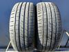 275/45R20 Hankook Ventus S1 EVO 3 SUV XL para opon lato 6,4mm nr2464