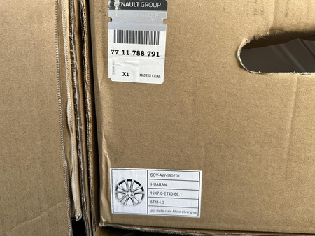 Felgi aluminiowe 19cali Dacia Duster SUV et40 5x114,3