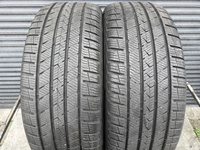 235/50R19 Vredestein Quatrac Pro para opon całoroczne 6,9mm nr9574