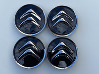 Oryginał Dekielki Dekle Kapsle Zaślepki CITROEN 9670585977 9670585877